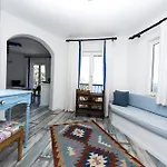 Lavanta Butik Hotel apartamentowy